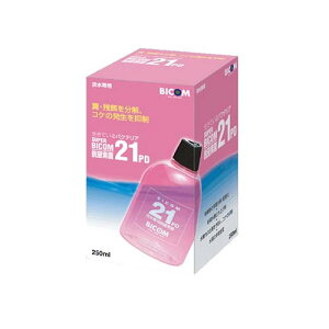バイコム スーパーバイコム21PD 淡水用 250ml