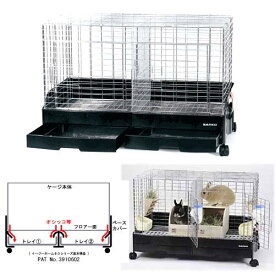 楽天市場 80cm ケージ 小動物用品 ペット ペットグッズの通販