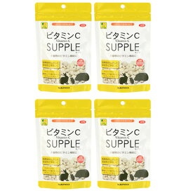 【メール便対象品】 三晃商会　ビタミンC　サプリ　お徳用　約100g　≪まとめ割り4個セット≫