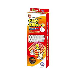 �}���J���@�O�t���ۉ��{�[�h L