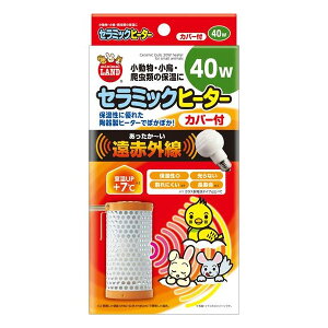 }J@Z~bNq[^[ Jo[t 40W ybgq[^[