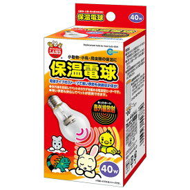 マルカン　保温電球40W　HD-40　交換球