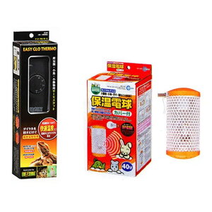 サーモスタット 鳥 小動物用ペットグッズの人気商品 通販 価格比較 価格 Com