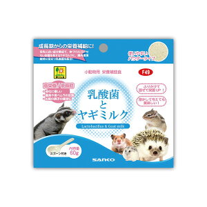 OW@_ۂƃM~N@K@nlY~ȂǂɁ@ܖF2026N11܂