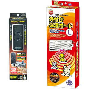 sZbgt}J Otۉ{[h@L@{@C[W[O[T[