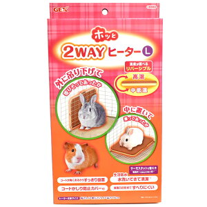 GEX zb2WAYq[^[ LTCY@ۂq[^[