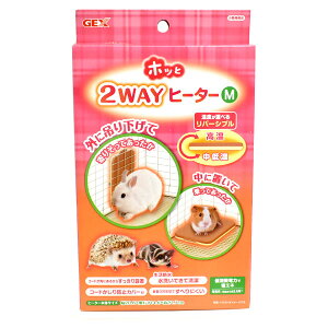 GEX zb2WAYq[^[ MTCY@ۂq[^[