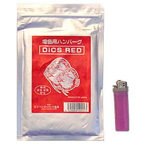 ベンリーパック ディスカスバーグ色揚用(10枚)