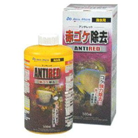 【エントリーでPt10倍】カミハタ　アンチレッド　250ml