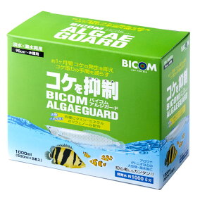 楽天市場 コケ抑制剤 人気ランキング1位 売れ筋商品