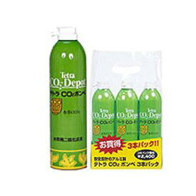 楽天市場 テトラ Co2 ボンベの通販
