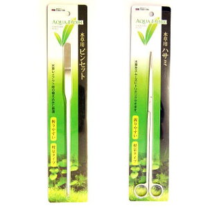 ≪メール便対象商品≫カミハタ アクアフィオーレ 水草用ハサミ + ピンセット