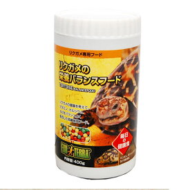 GEX エキゾテラ リクガメフード 400g 陸ガメ用　餌　エサ