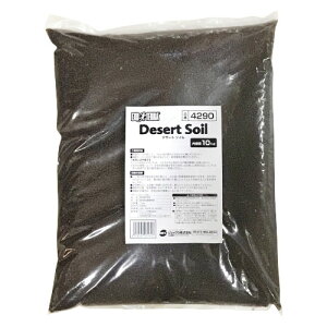 GEX デザートソイル 10kg