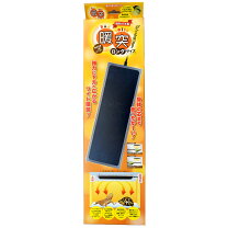 楽天市場】暖突 lサイズの通販