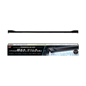 楽天市場 Gex Clear Led 450の通販