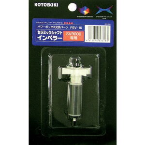 RguL@PSV-16@Z~bNVtgCy[