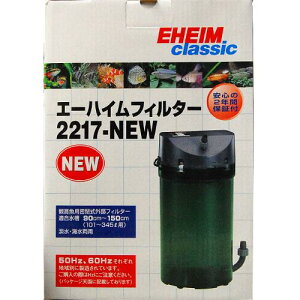 G[nC@G[nC2217 NEW 60hz