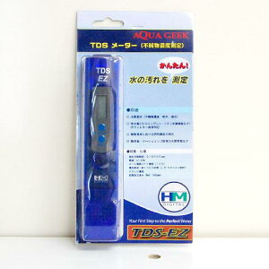 Tdsメーター 水質管理用品 水質管理用品の人気商品 通販 価格比較 価格 Com Tdsメーター 水質管理用品 水質管理用品の人気商品 通販 価格比較 価格 Com