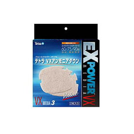 楽天市場 テトラ Vxホースアダプターの通販 楽天市場 テトラ Vxホースアダプターの通販