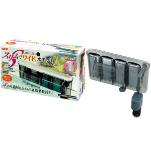 スリム フィルター Lの人気商品 通販 価格比較 価格 Com スリム フィルター Lの人気商品 通販 価格比較 価格 Com