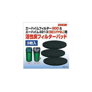 エーハイム500 フィルター 水槽の人気商品 通販 価格比較 価格 Com