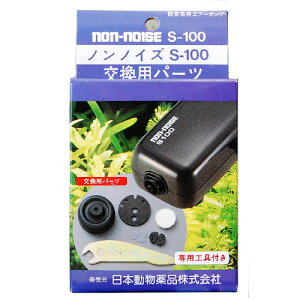 Ⴡ[֑Ώۏij`hE mmCYp[cS-100p