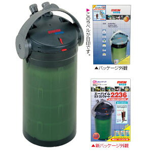 G[nC GRtB^[2236 (2236330)