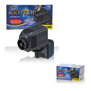 カミハタ リオプロップ1000 (50Hz)