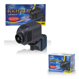 カミハタ リオプロップ6000 (50Hz)