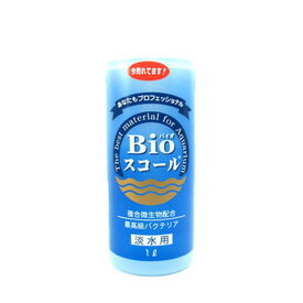 ベルテックジャパン Bioスコール　淡水用1000ml　有効期限　2025/12/28　バイオスコール