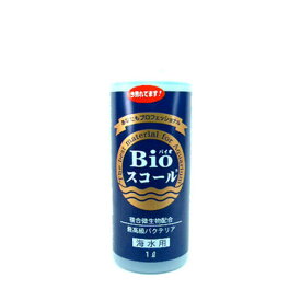 ベルテックジャパン Bioスコール　海水用1000ml　有効期限　2025年10月7日　バイオスコール