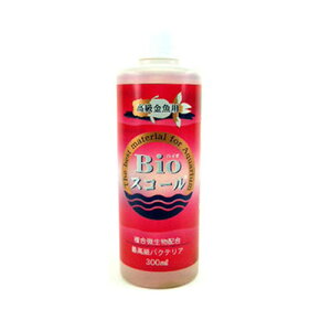 xebNWp BioXR[@p@300ml