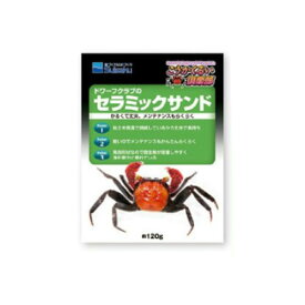 楽天市場 セラミック 底床 流木 砂利 レイアウト用品 水槽 アクアリウム内装 熱帯魚 アクアリウム ペット ペットグッズの通販