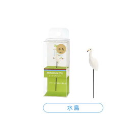 楽天市場 ミニチュア 水槽 アクアリウム 熱帯魚 アクアリウム ペット ペットグッズの通販 楽天市場 ミニチュア 水槽 アクアリウム 熱帯魚 アクアリウム ペット ペットグッズの通販