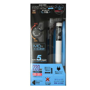 ݌ɌRguL@c[EFCI[gMD 220W@2WAYI[gq[^[