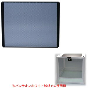 OW@peI BK6045pTChbVpl@