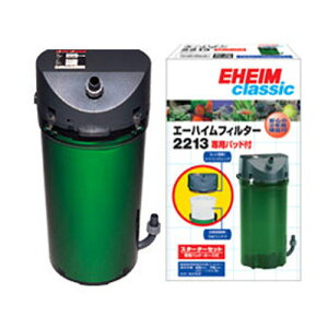 2213 水槽用フィルター エーハイム セットの人気商品 通販 価格比較 価格 Com