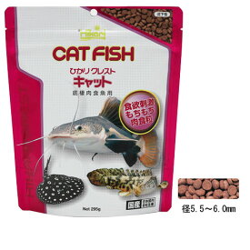 キョーリン　ひかりクレストキャット 295g