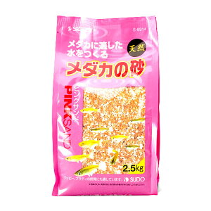 Xh[ _J̍ sNThi2.5kgj