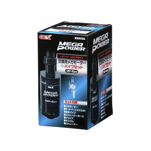 ySi|Cg5{zWFbNX@pK[^[ +pCvZbg MP-6ps@GEX