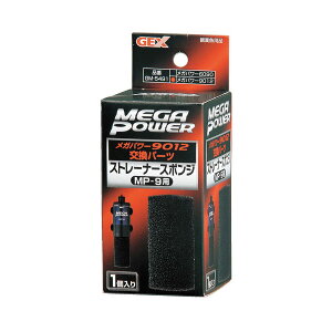 WFbNX@GM-5491Xg[i[X|W MP-9p(1)@GEX