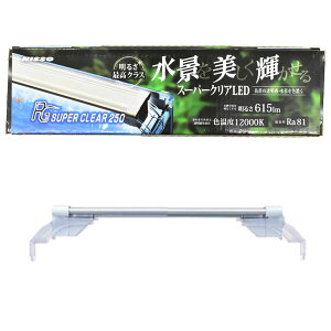 30cm 水槽 照明の人気商品 通販 価格比較 価格 Com