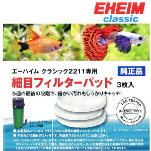 G[nC@זڃtB^[pbh3 2211p(2616116)