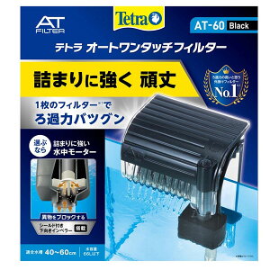 eg@egI[g^b`tB^[@AT-60