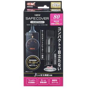 GEX@NEW Z[tJo[ q[gir 80