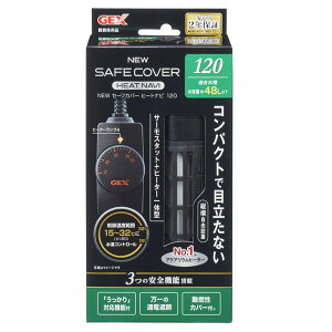 GEX@NEW Z[tJo[ q[gir 120