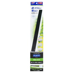 GEX@NALED tbeB 4052 BK@XŖ邢PxLED