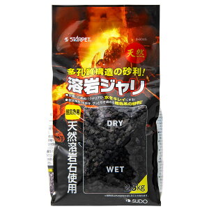 Xh[@nW@2.5kg