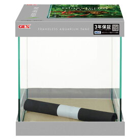 GEX グラステリアFL200 水槽 3年保証